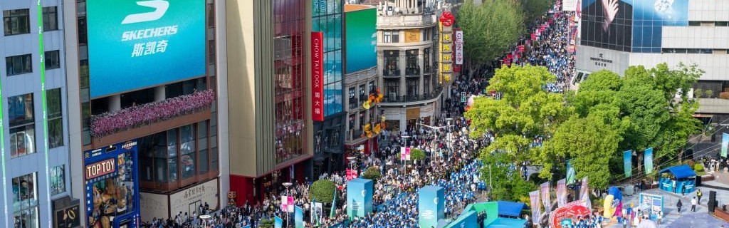 世界杯官方入口-“无门槛”的公益行走，会成为中国路跑未来的一股重要力量吗