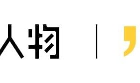 世界杯手机直播-国足缺席，时差难倒，史上最贵世界杯，中国不买单
